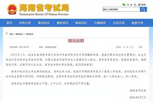 梅西微博视频回应缺战中国香港行，ins最新动态仍是美职联宣传片